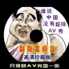 ʰ̳ҳԤ302